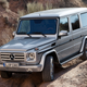 Illustration for article titled 2013 Mercedes-Benz G63, Aston Martin V8 Vantage Pricing, And Dany Bahar On Leave From Lotus